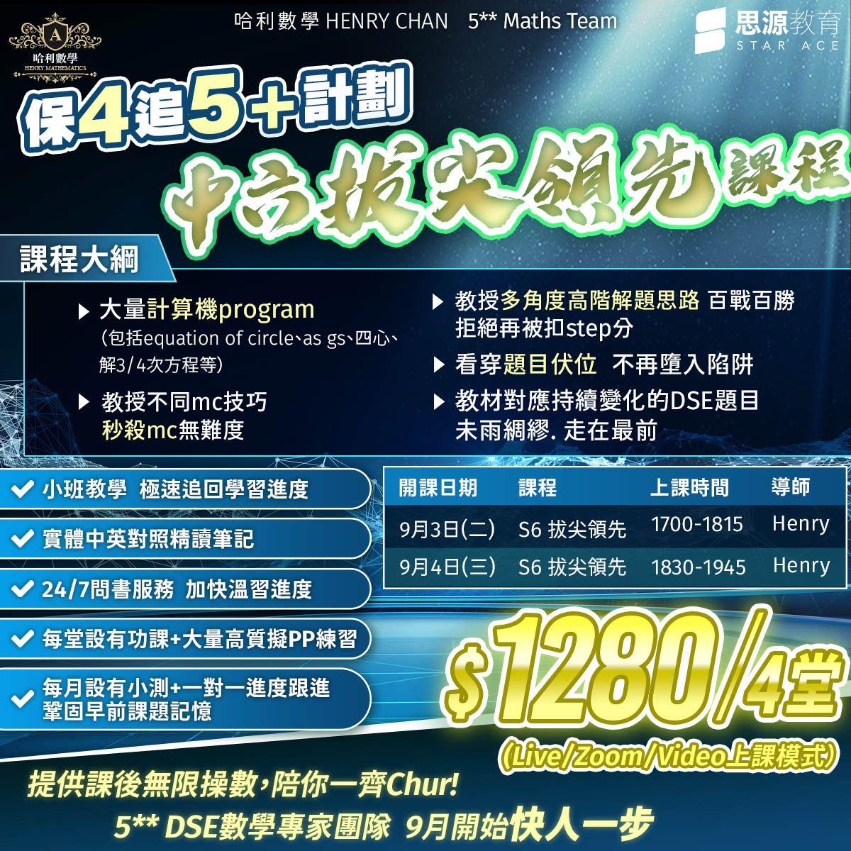 2aa72865-a36d-48e9-87f0-f07400f9b8a2