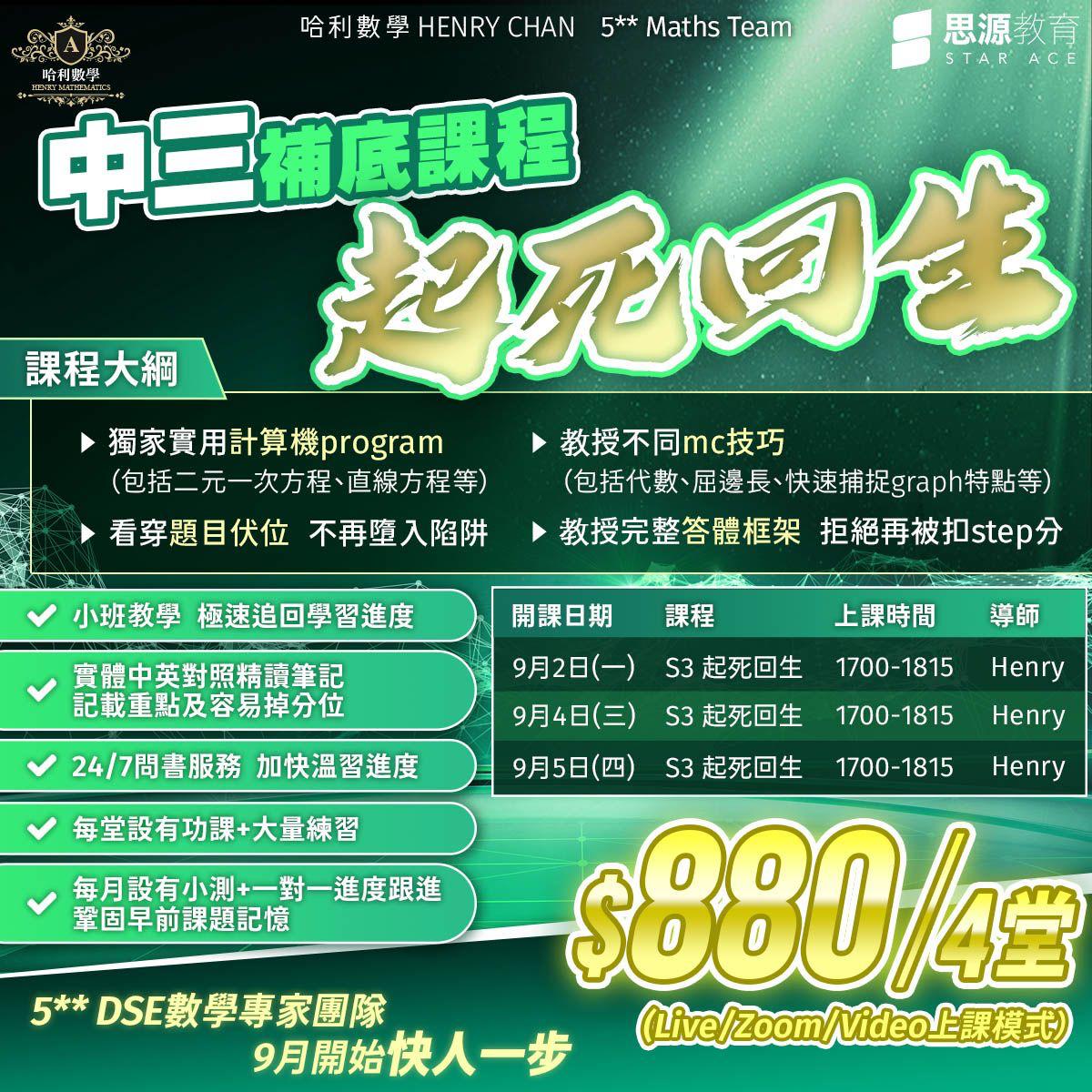 8528fa92-7799-44f6-b303-da373725ed0b