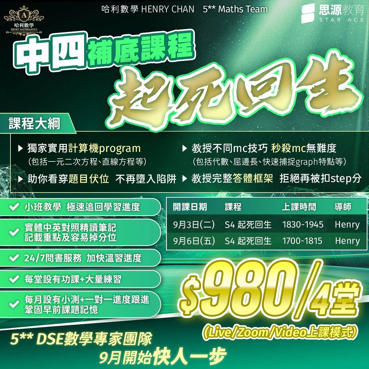 a82bc0db-d900-4a78-9fe1-b212d7b60478