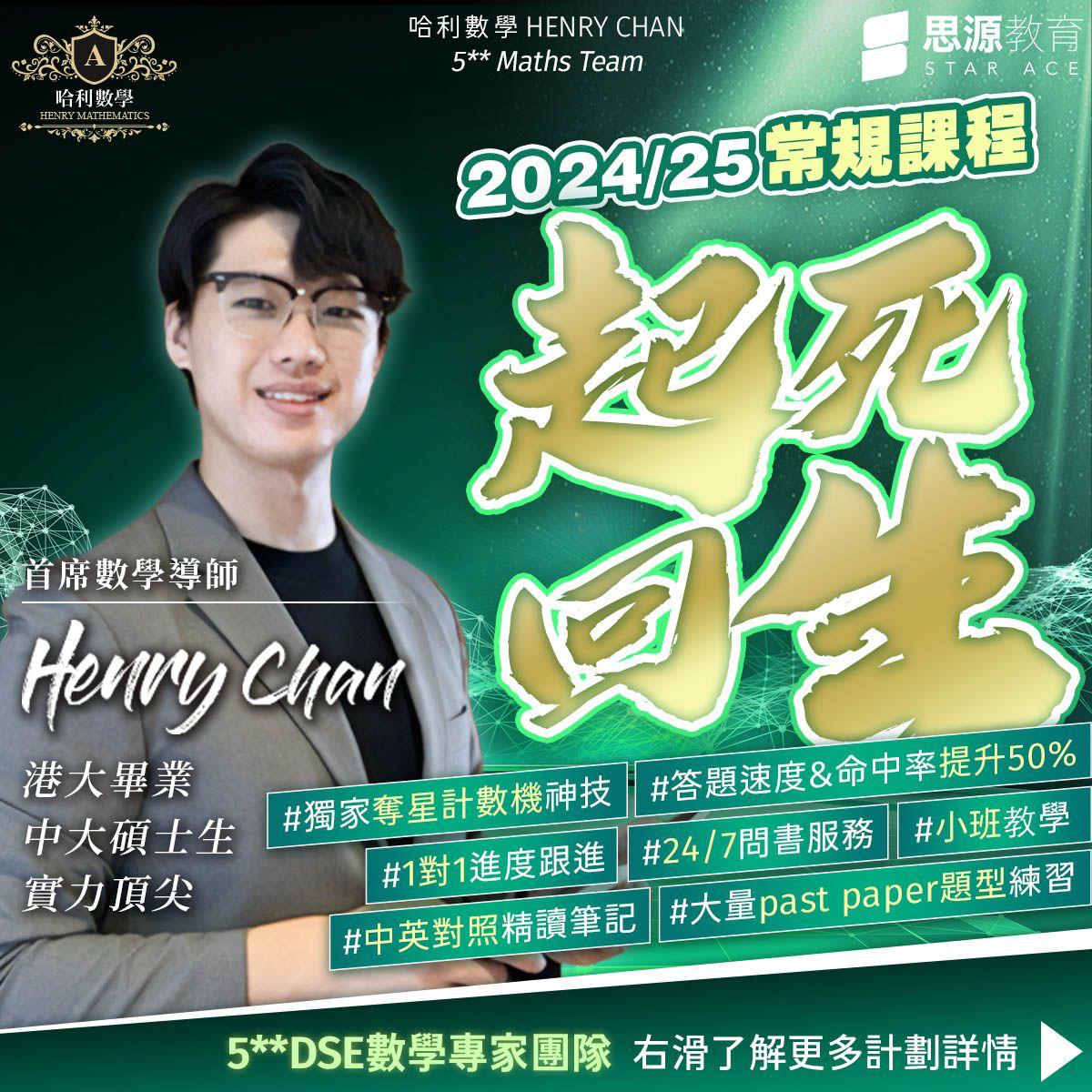 b98067ef-7e47-4960-866d-39fbc1c7e584