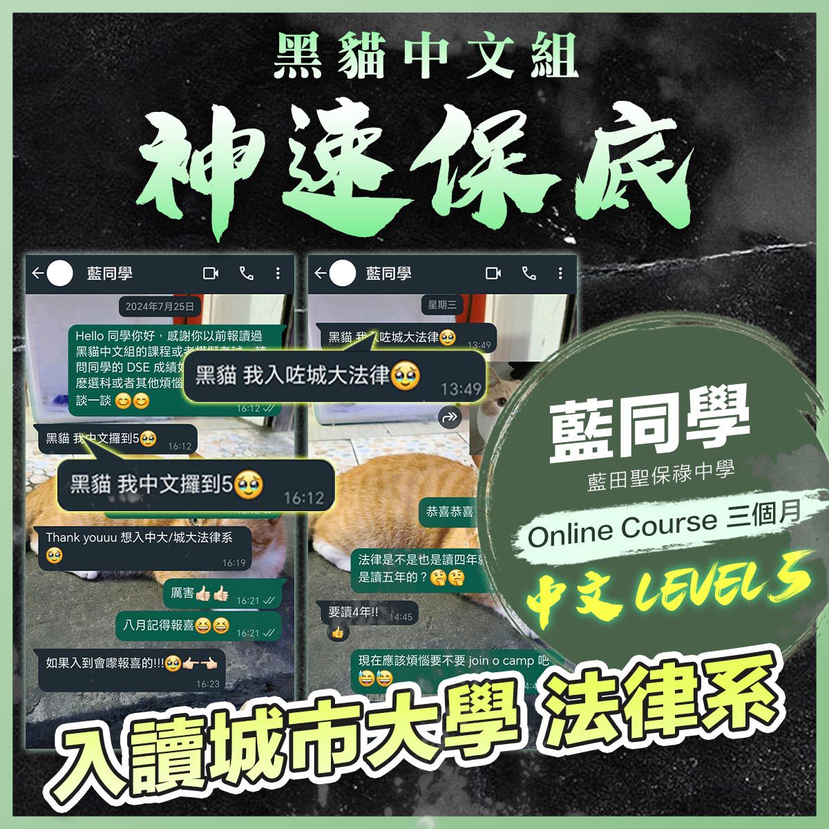 bb18fbfe-ada7-47e3-acbd-f096c409559e